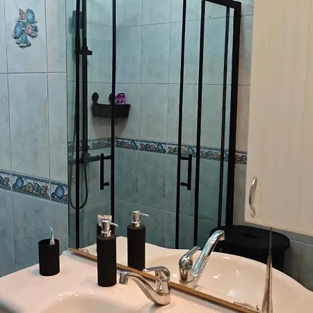 Casa Baya With Garden And River View & Parking Hébergement de vacances